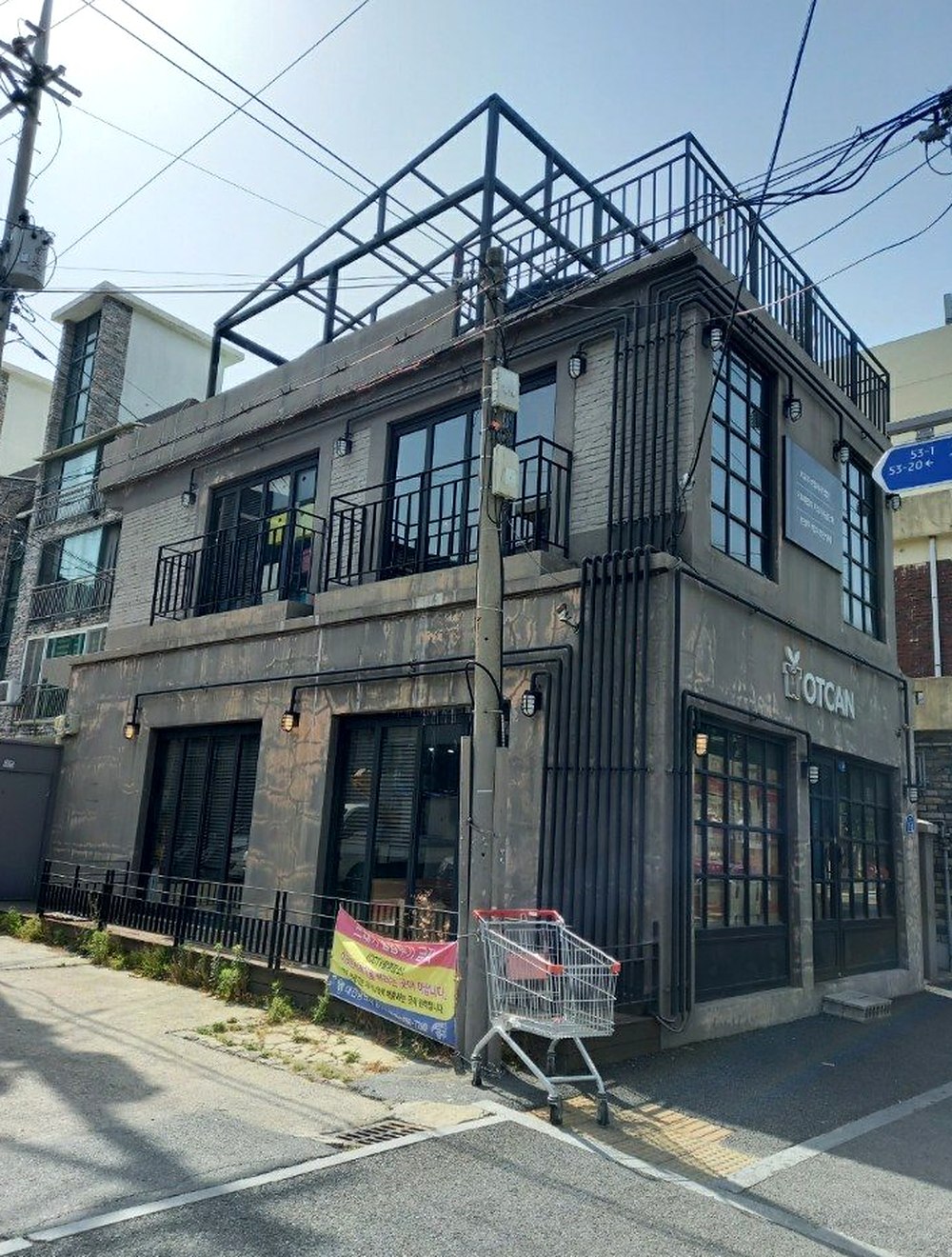 정읍 외벽 도장 - 상가 건물 외벽 도장