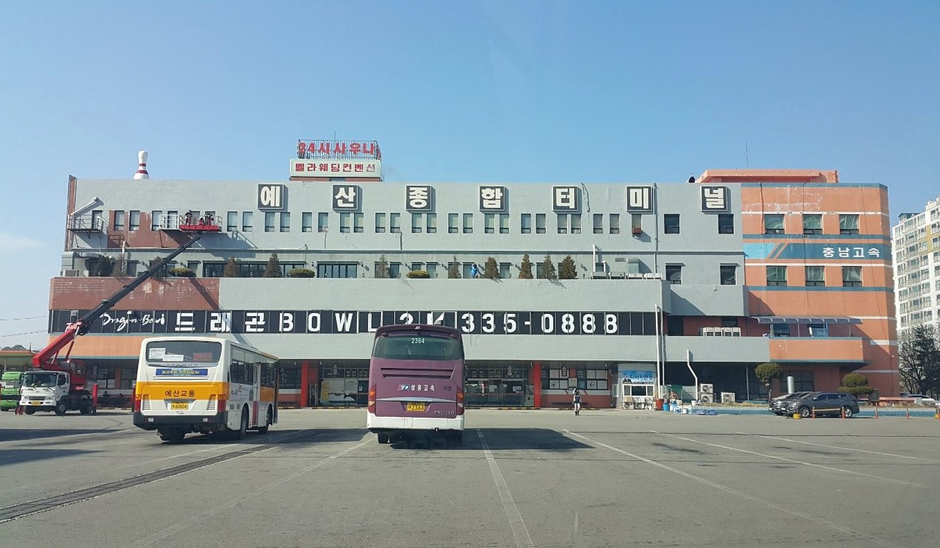 정읍 시설물·고소작업 - 고소작업차 외벽 시공